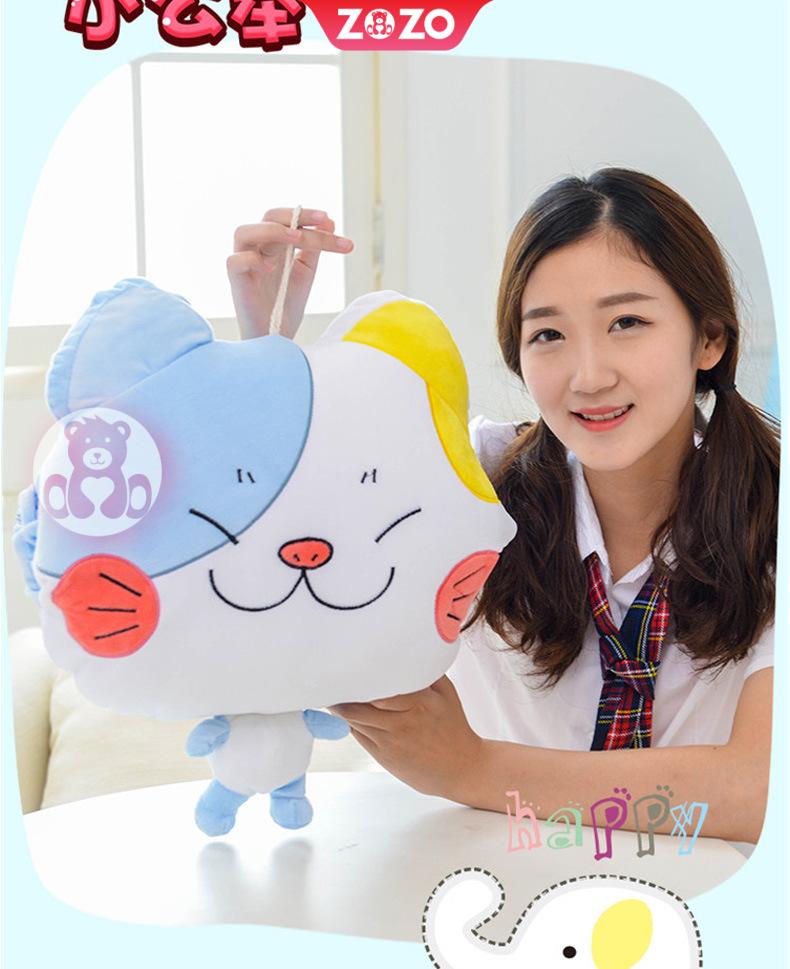 Chăn gối văn phòng có khóa kéo tiện dụng