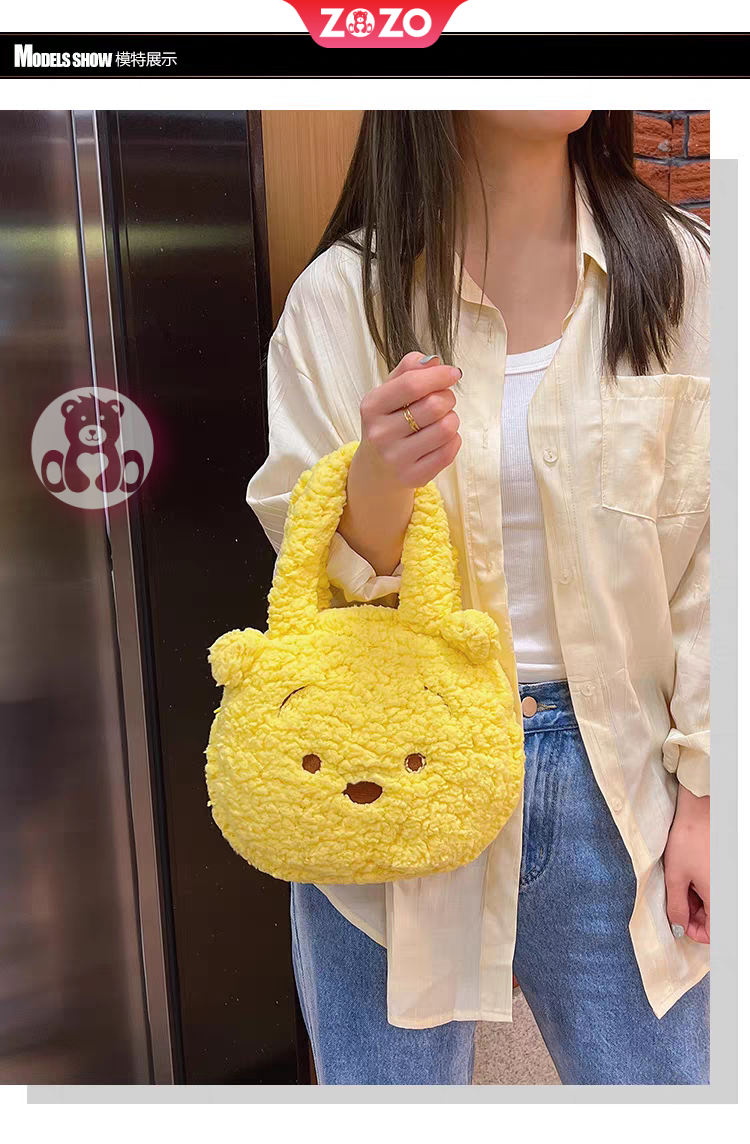 Túi xách gấu Pooh ngộ nghĩnh