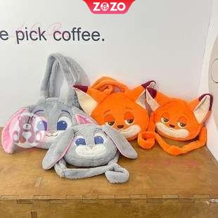Túi đeo chéo gấu bông Zootopia Nick face tai nhọn mũi nổi